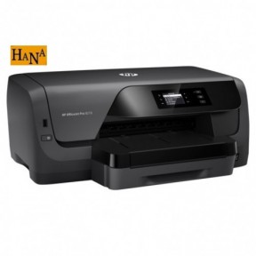 HP Officejet Pro 8210 (프린터)