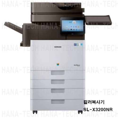 삼성컬러 A3복합기 SL-X3220NR+FAX