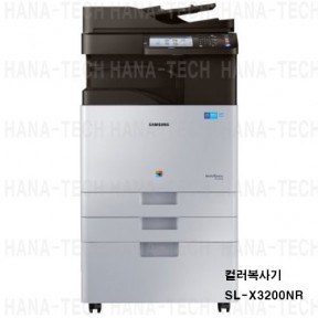삼성컬러 A3복합기 SL-X3220NR+FAX
