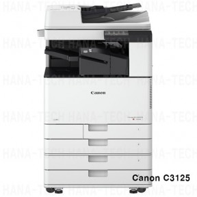 캐논 컬러 A3복합기 - imageRUNNER C3125
